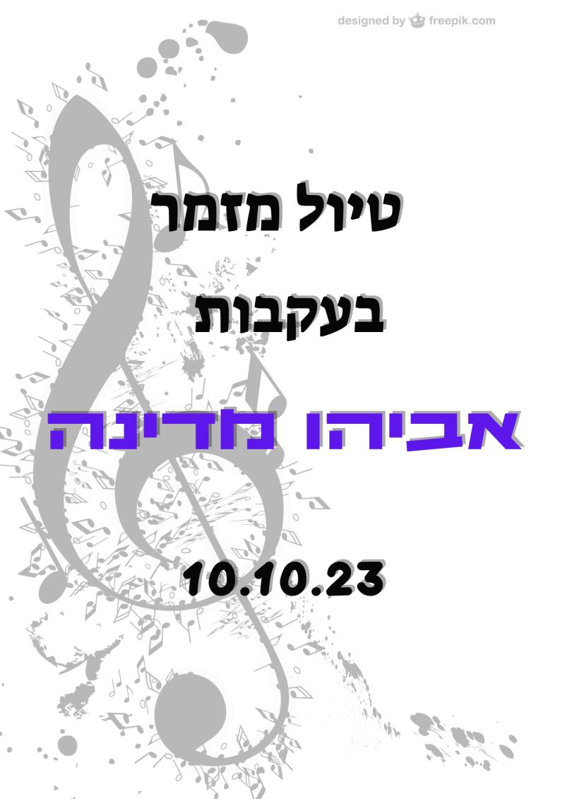 event_img
