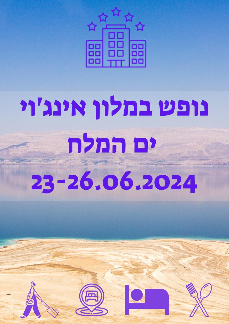 event_img